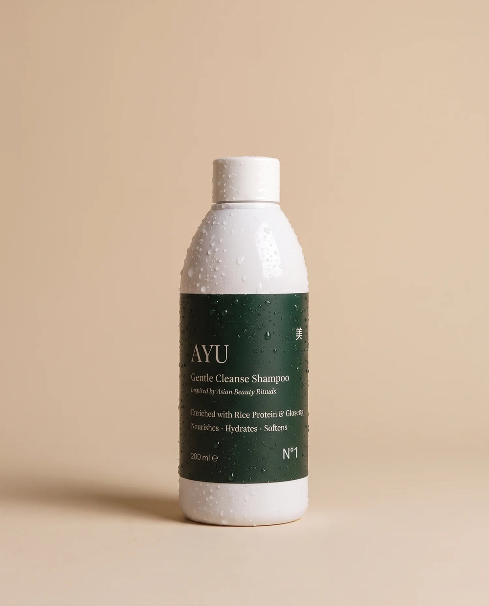 AYU Gentle Cleanse Shampoo